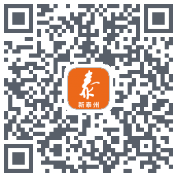新泰州 QR-код для загрузки