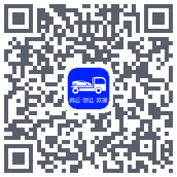 车拖车_Preview QR-код для загрузки