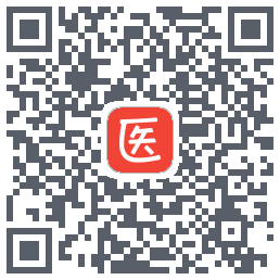 医考帮的下載二維碼