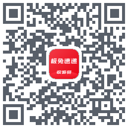 外场Pro的下載二維碼