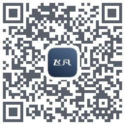 飞凡汽车 QRcode