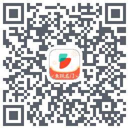 公考雷达的下載二維碼