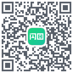闪回有品 QRcode