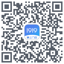 1919掌上门店Download QR-Code