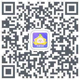 星芽免费短剧รหัส QR สำหรับดาวน์โหลด