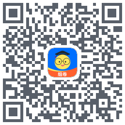 组卷código QR de descarga de