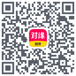 对缘 QRcode