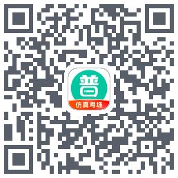 普通话学习รหัส QR สำหรับดาวน์โหลด