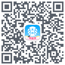 掌上大学 QRcode
