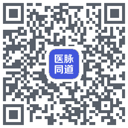 医脉同道 QRcode