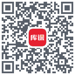 库课网校 QRcode