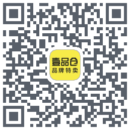 壹品仓的下載二維碼