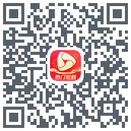 河马剧场 QRcode