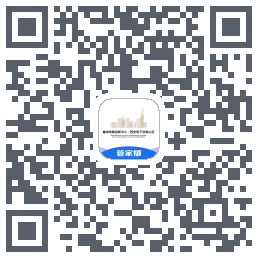 西安电子谷的下载二维码