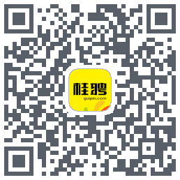桂聘的下載二維碼