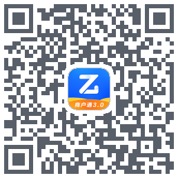 智付呗商户通的下載二維碼