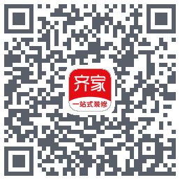 齐家装修Beta的下載二維碼