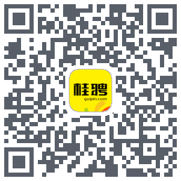 桂聘 QRcode