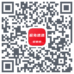 外场Pro QRcode
