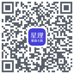 星理รหัส QR สำหรับดาวน์โหลด