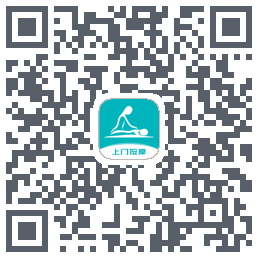 即刻按摩 QRcode