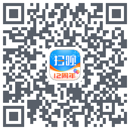 扫呗 QRcode
