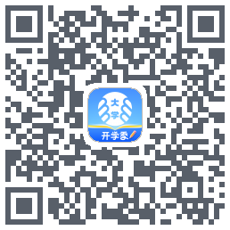 掌上大学的下载二维码