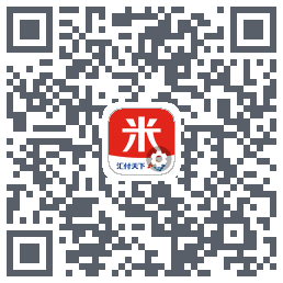 汇来米T的下載二維碼