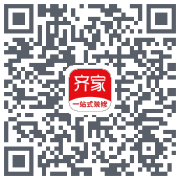齐家的下載二維碼