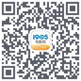 1905电影网 QRcode
