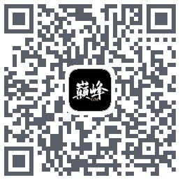 巅峰 QRcode