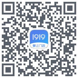1919掌上门店 QRcode