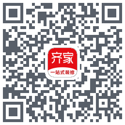 齐家的下載二維碼