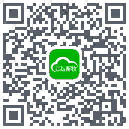 云上畜牧código QR de descarga de