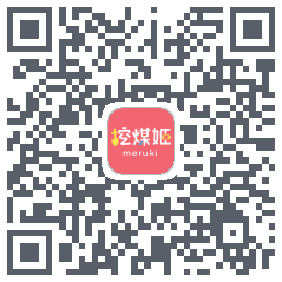 挖煤姬Download QR-Code
