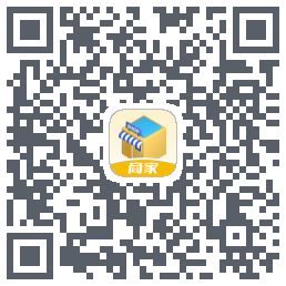 商家管理端的下载二维码