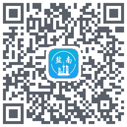 移动办公的下載二維碼