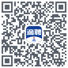滴聘的下载二维码