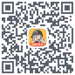 剧本杀 QRcode