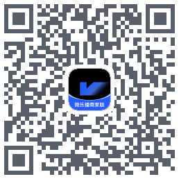 微乐播商家版 QRcode