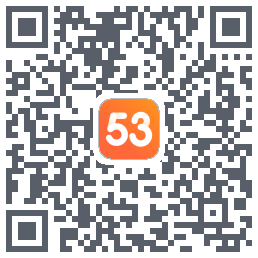 53伴学开发版的下載二維碼