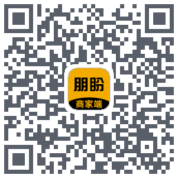 朋盼外卖商户端 QRcode