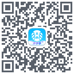 掌上大学的下載二維碼