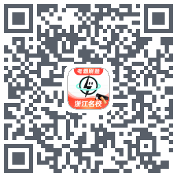 考霸刷题宝的下載二維碼