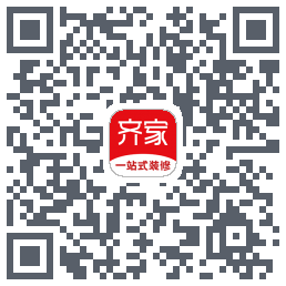 齐家的下載二維碼