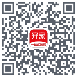 齐家的下載二維碼
