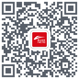 佛山地铁codice QR per il download