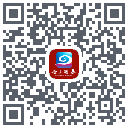 云上酒泉 QRcode