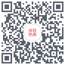 共创未来รหัส QR สำหรับดาวน์โหลด