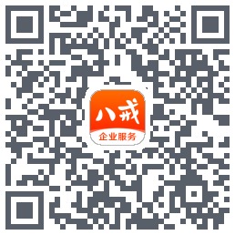 猪八戒的下载二维码